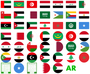 font arabic flags